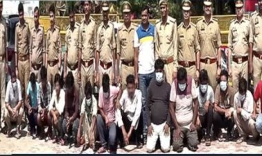 होटल में चल रहा था जुआ का अड्डा, 20 गिरफ्तार