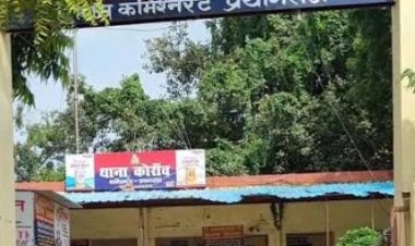 प्रयागराज: करंट लगने से महिला की माैत
