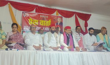 समाजवादी पार्टी 5 जून को जिला मुख्यालय पर करेगी धरना-प्रदर्शन