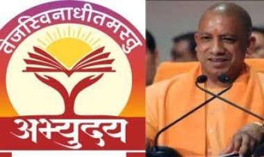 मुख्यमंत्री अभ्युदय योजना के लिए 80 से ज्यादा विद्यार्थियों ने किया आवेदन