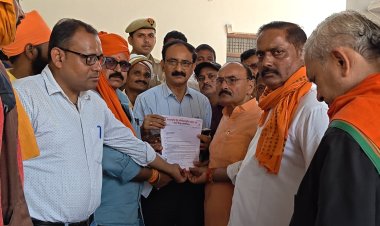 सूर्या चौहान हत्याकांड के दोषियों पर कठोर कार्रवाई की मांग, आईएचपी व राष्ट्रीय बजरंग दल ने सौंपा ज्ञापन