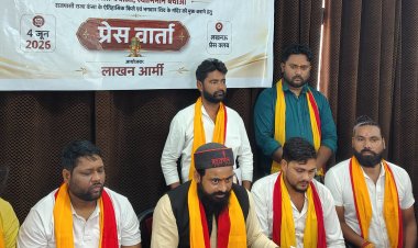 राजा कंसा पासी के किले की मुक्ति के लिए यात्रा निकालेगी लाखन आर्मी