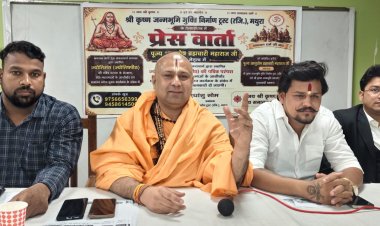 शंकराचार्य की गद्दी कोई राजनीतिक पद नहीं, बल्कि संपूर्ण सनातन समाज के आध्यात्मिक नेतृत्व का सर्वोच्च दायित्व : आशुतोष ब्रह्मचारी
