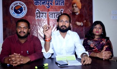 शैक्षिक सुधारों के प्रभावी क्रियान्वयन और राष्ट्रीय चुनौतियों पर सजगता समय की मांग : दिनेश यादव