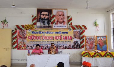 वैचारिक रणनीतियों के महत्व में लगातार हो रही वृद्धि : राजेंद्र सक्सेना