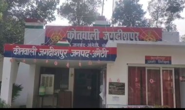 खेत में शौच के लिए गए बुजुर्ग की गोली मारकर हत्या