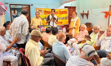 पुरानी पेंशन कोई दया नहीं बल्कि कर्मचारियों का अधिकार है : बी के तिवारी