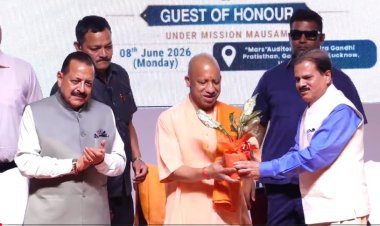 माैसम की सटीक और समय से जानकारी मिलने से जन व धन हानि बचाना हुआ संभव: मुख्यमंत्री याेगी