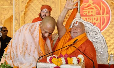 राम काे अपने जीवन का आदर्श बनाने वालाें का हुआ कल्याण : योगी आदित्यनाथ