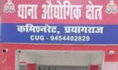 प्रयागराज : गंगा में डूबने से सगे भाइयों की मौत