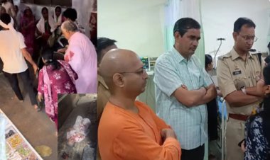 वृंदावन के बांके बिहारी मंदिर की गली में छज्जा गिरा, नौ श्रद्धालु घायल