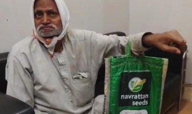 एसबीआई छाता में किसान के थैले से टप्पेबाज महिलाओं ने उड़ाए पचास हजार रुपये