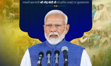 नेहरू का रिकॉर्ड तोड़ते हुए मोदी ने कीर्तिमान स्थापित किया : केशव प्रसाद मौर्य