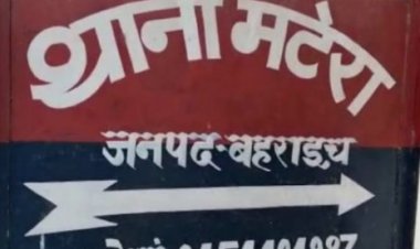 फंदे पर लटका मिला नवविवाहिता का शव, मायका पक्ष ने लगाया हत्या का आरोप