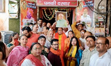 प्रधानमंत्री मोदी के 12 वर्ष पूरे होने पर पनकी धाम में विधायक सुरेंद्र मैथानी ने की विशेष पूजा-अर्चना