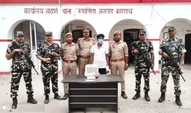 बहराइच : इंडो-नेपाल सीमा पर छह किलो गांजा के साथ एक आरोपित गिरफ्तार