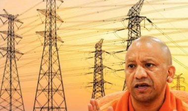 योगी सरकार में बदली प्रदेश की बिजली व्यवस्था की तस्वीर, रिकॉर्ड आपूर्ति और उत्पादन से उपभोक्ताओं को बड़ी राहत