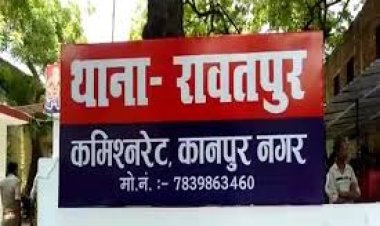 ऑर्डिनेंस फैक्ट्री के सेवानिवृत्त कर्मचारी का शव बंद कमरे में मिला
