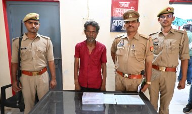 प्रेम विवाह का खौफनाक अंजाम, थाना के अंदर माता-पिता ने चाकू से गोदकर की बेटी की हत्या