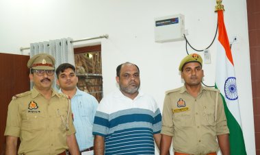 3200 करोड़ रुपये के अवैध लेनदेन मामले में एक और आरोपित गिरफ्तार