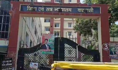 मुख्यमंत्री योगी आदित्यनाथ ने कचहरी स्थानांतरण की फाइल शासन को भेजने के दिये निर्देश