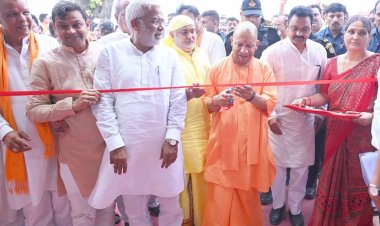 अब चिल्लूपार के लाेगाें काे आजीविका के लिए विदेश नहीं जाना पड़ेगा : मुख्यमंत्री