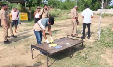 गौशाला कर्मी की रॉड से पीटकर हत्या, आरोपित गिरफ्तार