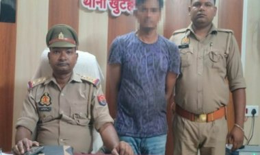 जौनपुर में एक लाख का इनामी अंतरराज्यीय गौ-तस्कर गिरफ्तार