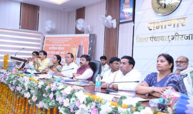 विकास कार्यों व कानून व्यवस्था की समीक्षा, लापरवाह अधिकारियों पर कार्रवाई के निर्देश