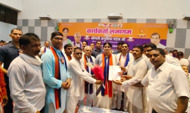 आगामी चुनावाें में फिर चारों खाने चित होगा सपा और कांग्रेस का इंडी गठबंधन : अनुप्रिया पटेल