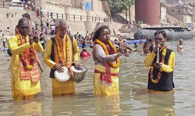 भीषण गर्मी से राहत के लिए काशी में अनोखा अनुष्ठान, राग 'मेघ' से इंद्रदेव को रिझाने की कोशिश