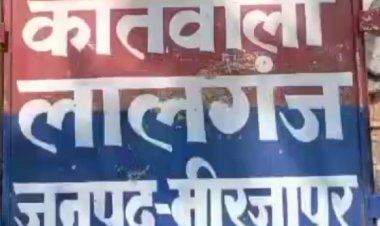 विवाहिता ने फांसी लगाकर की आत्महत्या, 15 माह पहले हुई थी शादी