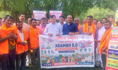 गंगा की अविरलता के लिए सरकार प्रतिबद्ध: राजभूषण चौधरी