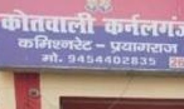 घर में फंदे से लटका मिला हलवाई का शव