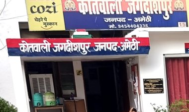 विद्युत करंट की चपेट में आने से दो किसानों की दर्दनाक मौत