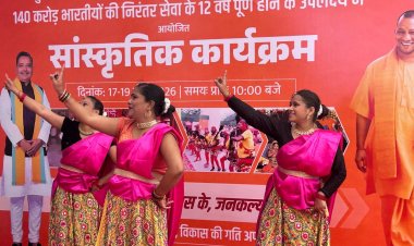 यूपी के 75 जिलों में गूंजे संस्कृति के स्वर, कलाकारों ने दिया जन-जागरूकता का संदेश