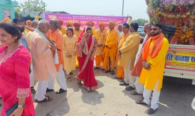 अखिल विश्व गायत्री ज्योति कलश यात्रा में जगह-जगह हुई पुष्पवर्षा
