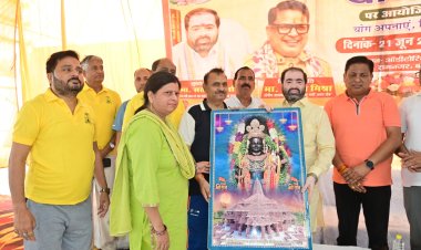 योग सिर्फ कसरत नहीं बल्कि जीवन जीने की कला है : सतीश शर्मा