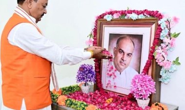 डॉ. श्यामा प्रसाद मुखर्जी ने देश की अखंडता के लिए बलिदान दिया: केशव प्रसाद मौर्य
