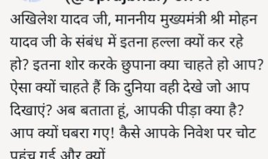 मुख्यमंत्रियों को हटाए जाने का बयान देने वाले अखिलेश यादव को ओमप्रकाश राजभर ने दिखाया आईना