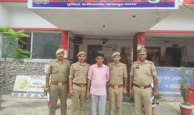 सास से दुष्कर्म के आरोप में युवक गिरफ्तार
