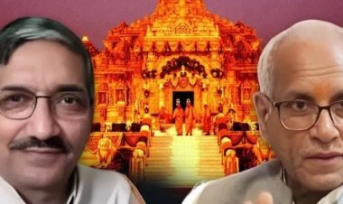 श्रीराम जन्मभूमि तीर्थ क्षेत्र ट्रस्ट से महासचिव चंपत राय और सदस्य अनिल मिश्रा का इस्तीफा