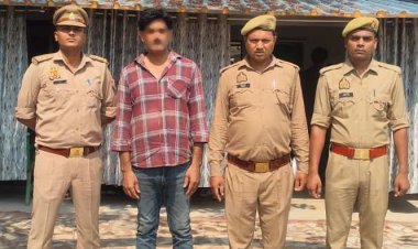 गैंगस्टर मामले में 25 हजार का इनामी गिरफ्तार