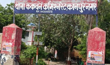 करंट लगने से महिला की मौत