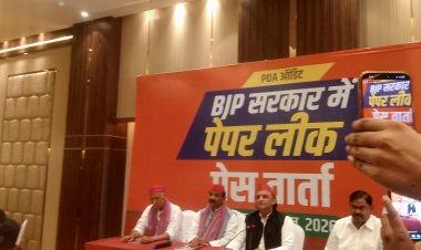 राम मंदिर से लेकर शिक्षक भर्ती तक, अखिलेश यादव का भाजपा सरकार पर तीखा हमला