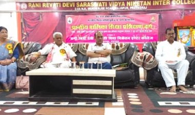 पुरुष और महिला साक्षरता में 13 प्रतिशत के अंतर को समाप्त करना होगा: दिव्यकांत शुक्ला