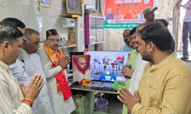डॉ. श्यामा प्रसाद मुखर्जी के आदर्श आज भी राष्ट्र निर्माण की प्रेरणा: प्रकाश पाल