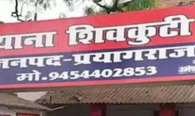 प्रयागराज में बोल्बो बस की टक्कर से महिला की मौत, मोटरसाइकिल चालक घायल