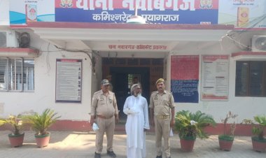 ताजिए के रास्ते पर विवाद के दौरान पुलिस टीम पर हमला करने वाला मुख्य आरोपित गिरफ्तार