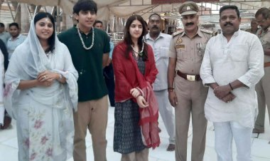 अखिलेश यादव के पुत्र अर्जुन और बेटी टीना ने सांसद प्रिया सरोज संग बाबा विश्वनाथ के दरबार में लगाई हाजिरी